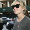 Kirsten Dunst Style X Large Polarized Horn Rimmed Celebrity Sunglasses