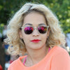 Rita Ora Style Clear Frame Horn Rimmed Celebrity Sunglasses